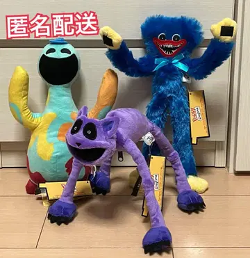 남코 한정판 poppy playtime 포징 봉제 인형 3종