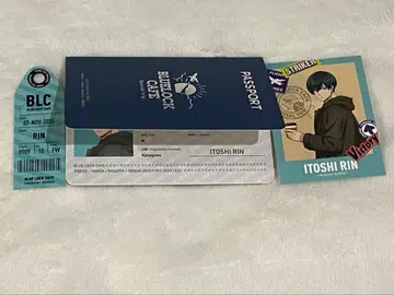 블루 록 Special trip 특전 여권풍 노트 이토시 린