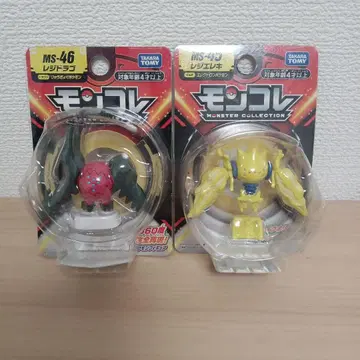 포켓몬 피규어 몬코레 레지에레키 레지드라고