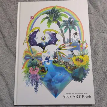 포켓몬스터 SUN&MOON 아트북 CD 포함