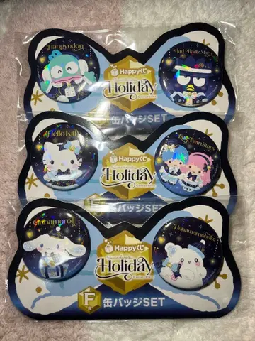 산리오 Happy 복권 F상 캔뱃지 SET 3종