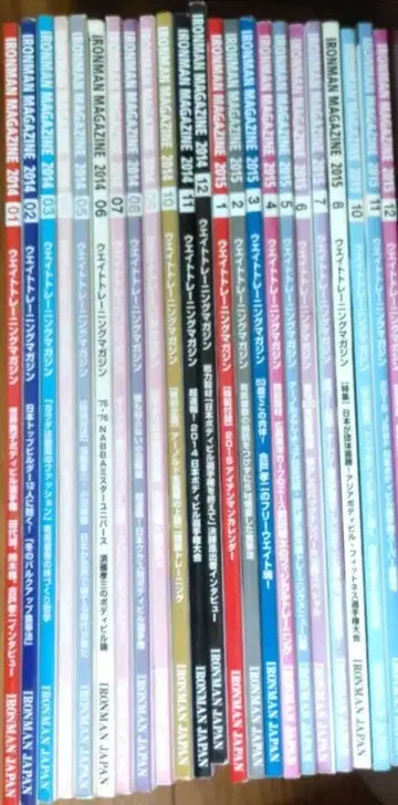 IRONMAN 2014년~2015년