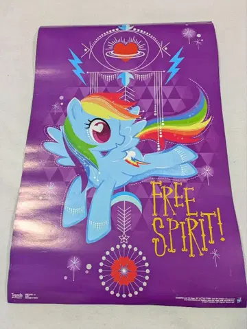 마이 리틀 포니 my little pony 미스터리 포스터