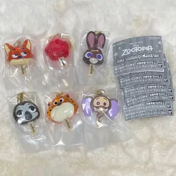 주토피아 아이스캔디 참 컴플리트 세트