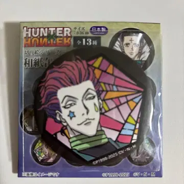 HUNTER HUNTER 와시 캔뱃지 히소카 헌터헌터