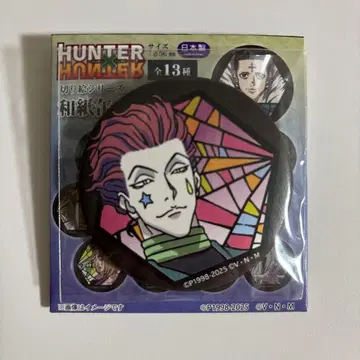 HUNTER HUNTER 와시 캔뱃지 히소카 헌터헌터