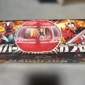 텔레비군 2026년 1월호 부록 세이버 카프셈 카프셈만