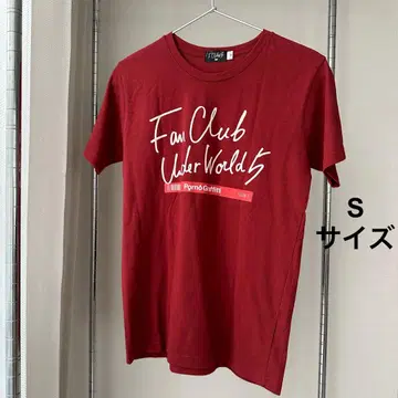 포르노그라피티 Fan Club Under World 5 티셔츠 S