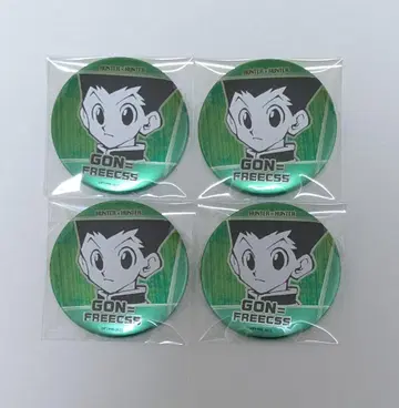 헌터헌터 곤 데컬렉션 캔뱃지