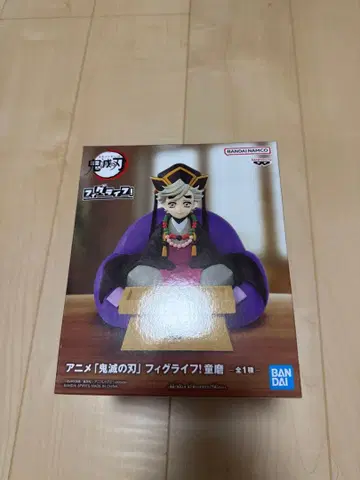 귀멸의 칼날 피그라이프! 도우마 피규어