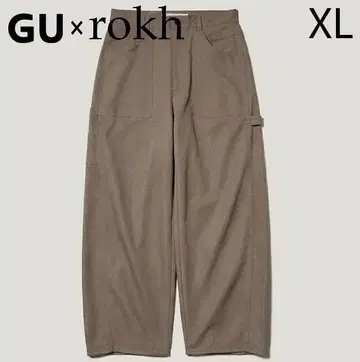 GU 배럴 레그 페인터 청바지 by rokh XL