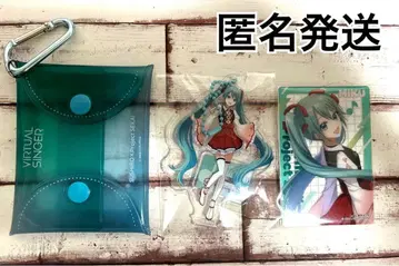 프로세카 스시로 콜라보 하츠네 미쿠 세트