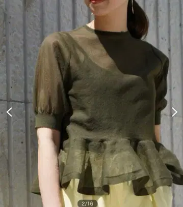 투모로우랜드 드라이 코튼 폴리에스테르 페플럼 풀오버 카키