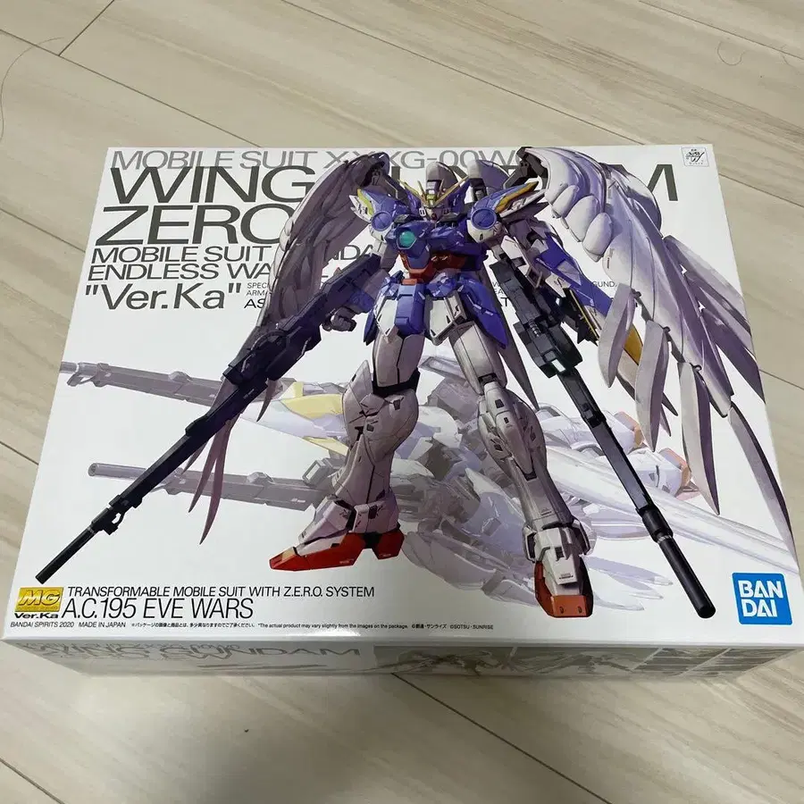 1번째 상품 이미지