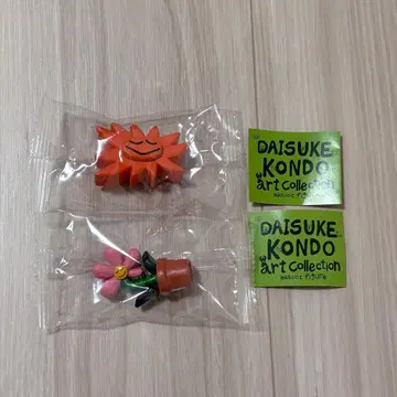 daisuke kondo 가챠 2개 세트