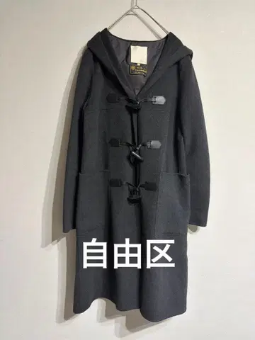 자유구 캐시미어 울 롱 더플 코트