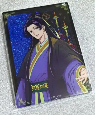 약사의 혼잣말 글리터 아크릴 블록 임시