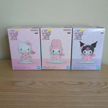 미개봉 플러피 퍼피 마인 키티 마이멜로디 쿠로미 세트