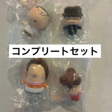 아따신치 기다림 컴플리트 세트