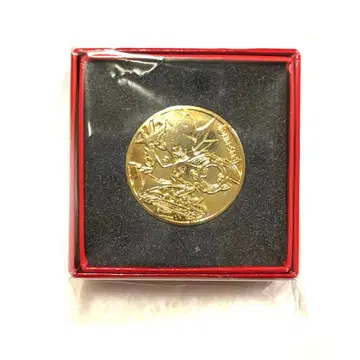 유희왕 5D's 점프 빅토리 카니발 2014 한정판 메달 후도 유세이