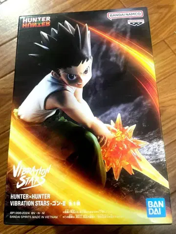헌터헌터 VIBRATION STARS 곤 피규어