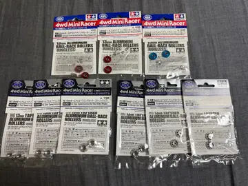 미니 사륜구동 13mm 올 알루미늄 베어링 롤러 9점 묶음 판매
