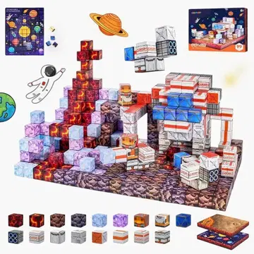 마그넷 블록 99 피스 우주 탐험