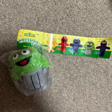 세서미 스트릿 오스카 더 그라울치 봉제 인형 키링