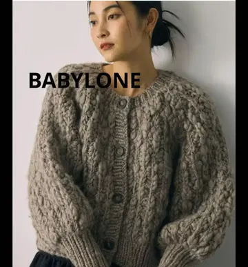 BABYLONE 핸드폼 니트 가디건 그레이지