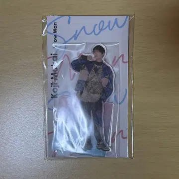 Snow Man 아크릴 스탠드 아크스타 fest 무카이 코지