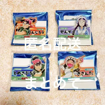 닌타마 란타로 디저트 파라다이스 스이파라 쿠이마 루사부로 타치바나 센조