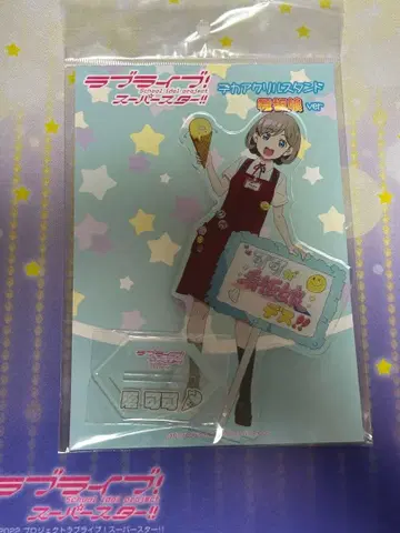 Liella 토카코 간판 아크릴 스탠드