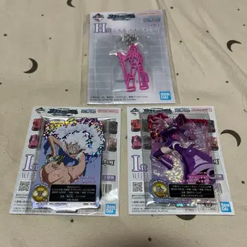 원피스 ONEPIECE 제일복권 미래섬 에그헤드