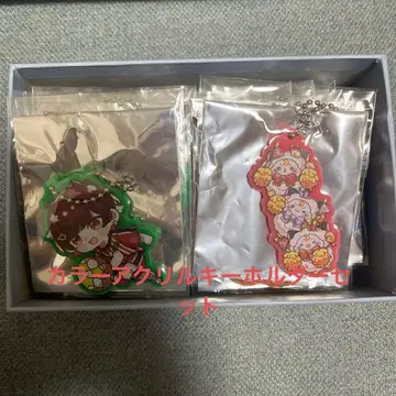 아마츠키 컬러 아크릴 키링 세트