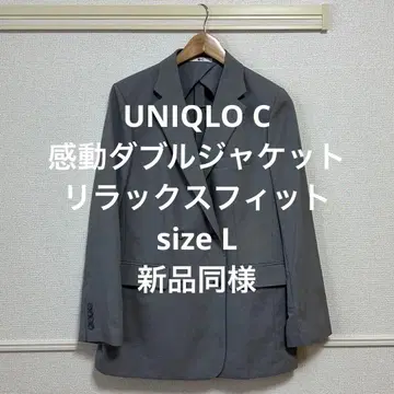 새상품급 25년 UNIQLO C 유니클로 감동 더블 자켓 릴랙스 핏