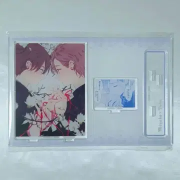 하렐루야 베이비