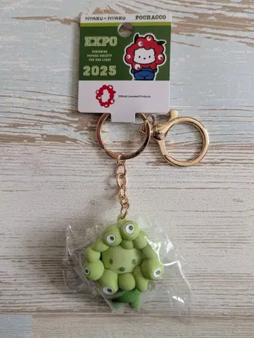 오사카 간사이 만박 미야쿠미야쿠 변신 마스코트 포차코 산리오 최애 컬러