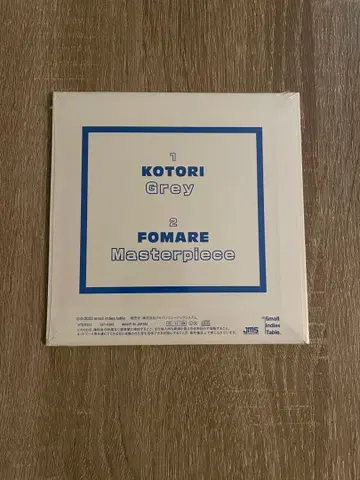 KOTORI Grey / FOMARE Masterpiece CD