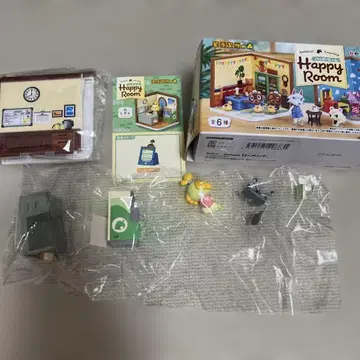 Happy Room 해피룸 동물의 숲 여울