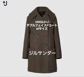 [컨디션 최상] 유니클로+J 더블 페이스 피코트 질 샌더