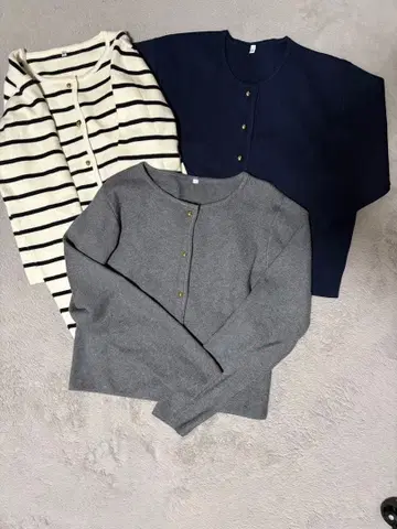 coca 긴팔 가디건 3세트 (보더 그레이 네이비)