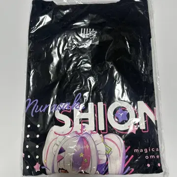 무라사키 시온 생일 기념 2022 굿즈 마지카와 T셔츠