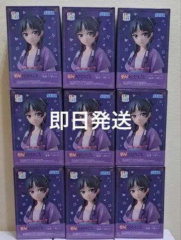 약사의 혼잣말 마오마오 월정 ver. 피규어 9체 세트