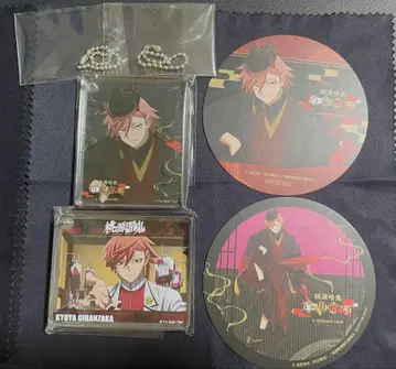 [ 복숭아 정원 암귀 ] 오이란 사카 쿄야 4점 세트