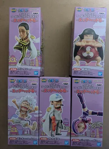 원피스 월드 컬렉터블 피규어 에그헤드6 총 5종