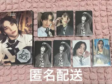 straykids hop 합 현진 hmv 특전 트레이딩 카드 세트