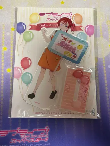 Liella 요네메 메이 간판 아크릴 스탠드