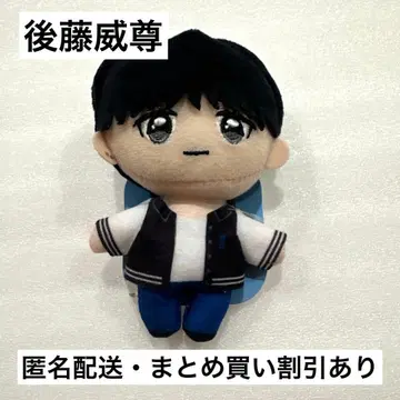 INI GIGO 한정판 마스코트 봉제 인형 고토 타케루