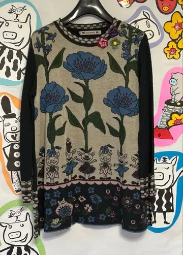 알베로베로 니트 튜닉