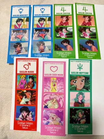 세일러문 스토어 오리지널 롱 사진 스티커